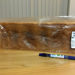 バックシュトゥーベ ツオップ - 