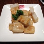 春水堂  - 大根餅