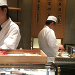 築地青空三代目 大名古屋ビルヂング店 - 