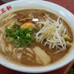 支那そば 王王軒 - 支那そば肉玉(大)