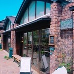 停車場ガーデン - 