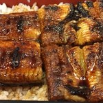 三谷うなぎ屋 - 