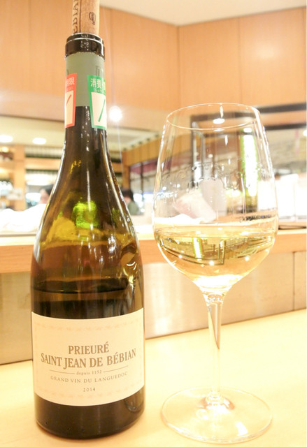 Vinos Yamazaki Wine+Ist Shibuya Ten photo 5