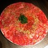 原宿焼肉 KINTAN