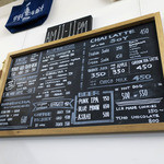 リロ コーヒー ロースターズ - 