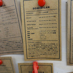 リロ コーヒー ロースターズ - 