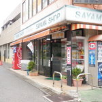 Sayama Shoppu - 