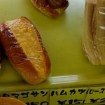 木村屋 - ハムカツパン150円