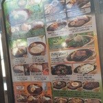 びっくりドンキー 西府中店 - 扉風のメニュー板