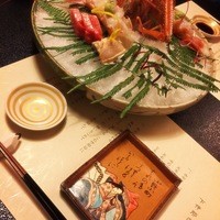 柚木元 - 