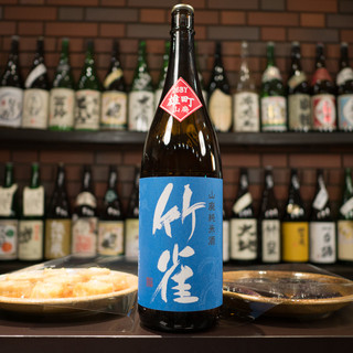 居酒屋うちだ_0