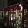 カフェ・マディ 青山店