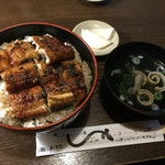 上村うなぎ屋 - フタをぱっかーん…と(^^)