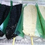 つつみ庵 - 