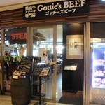 熟成牛ステーキバル Gottie's BEEF - ごちになります～