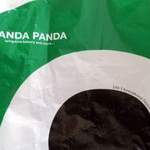 Panda Panda - 