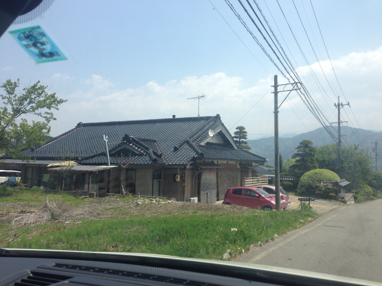 蕎麦 ひねもす name=