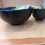 葵 aoi - 器はノーマルですが手触りgood