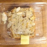 Agurasu - 米粉(グルテンフリー)のオレンジパウンドケーキ