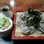 定そば吉むら - ざるそば　750円