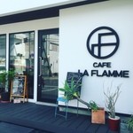Cafe La Flamme - 
