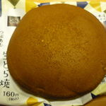 LAWSON - 
