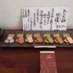 本煉果子 炊蓮 isshin  - 