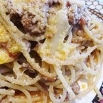オチアイ ショクドウ - 牛すじの赤ワイン煮込みスパゲティ