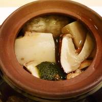山玄茶 - 