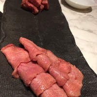 蔓牛 - 