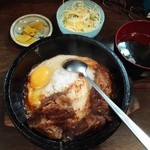 路地裏 - 石焼牛すじ丼定食