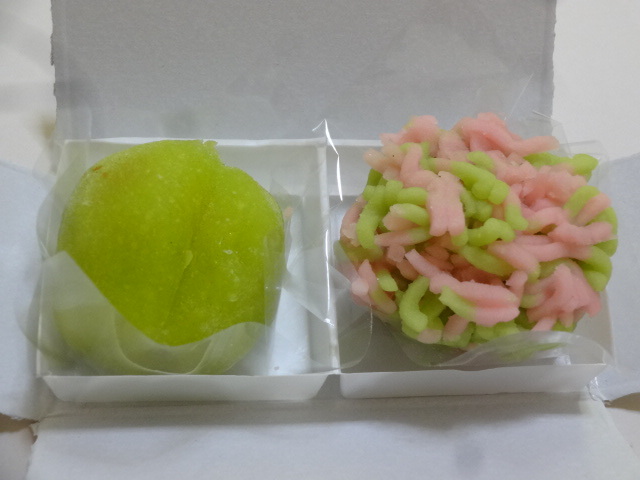 Okashi Tsukasa Wakamatsu En Toyokawa Ten