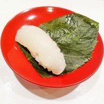 新ばし 星野 - （2016.4)（先付）ひらいてみると鯛のお鮨