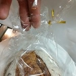 ラトリエ ドゥ プレジール - パンが蒸れないようにこういう気配り…良いね～