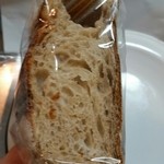 ラトリエ ドゥ プレジール - プレジール(小)断面