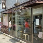 ラトリエ ドゥ プレジール - 店舗外観