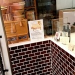 ラトリエ ドゥ プレジール - 店内