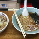 定食ラーメン やおや - まんぷくセット もつ煮込み 650円