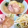 ラーメン山岡家 倶知安店
