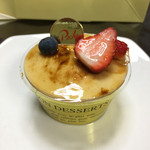 ラ・ペッシュ - 