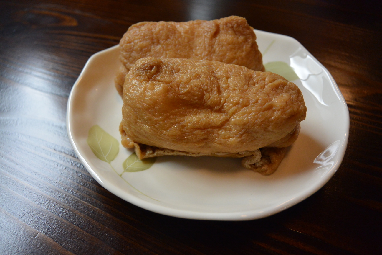 なおの木 name=