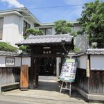 味処 割烹 半月庵 - 岩国の錦帯橋の近くにある旅館です,1会社の用事で柳井市まで来たので食事に訪れました。 