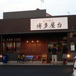 博多屋台 - New博多屋台全景