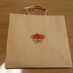Shimaki Nouen - シンプルで上品な紙袋