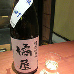 二条城ふる田 - 橘屋 特別純米 雄町