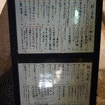 鯨の胃袋 - メニューは変わらず旨味も変わらず