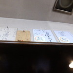 ビーフクラブ ノエル - 