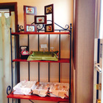 クーヘン バッケン - クッキーとか陳列