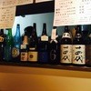 居酒屋うまいもん 本店
