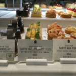 ザ マンダリン オリエンタル グルメショップ - タルトシトロンユズ